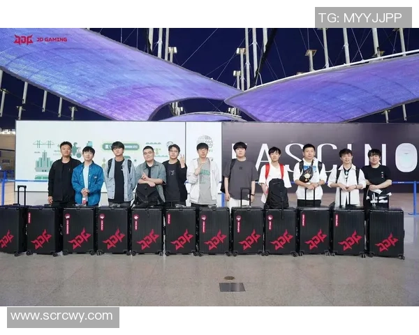 JDG战队近期状态分析与未来比赛展望探讨