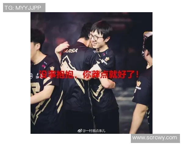 RNG在英雄联盟阵地战中的优劣分析与未来展望